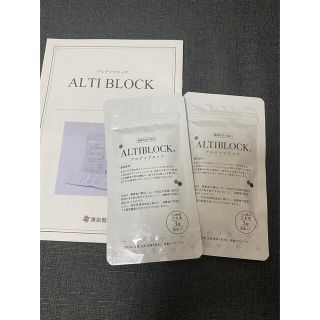 どんちゃん様 アルティブロック90粒×2袋ALTIBLOCKの通販 by S.i.M's ...