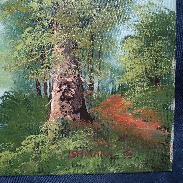 57 絵画 油彩 油絵 風景画 ISHIHARA.S作 額縁付き 額装の通販 by