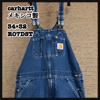 カーハート(carhartt)の【カーハート】メキシコ製　オーバーオール　サロペット　インディゴブルー　Ｖ(サロペット/オーバーオール)