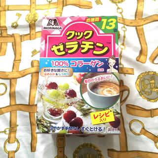 モリナガセイカ(森永製菓)のクックゼラチン　13袋(菓子/デザート)