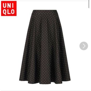 ユニクロ(UNIQLO)のユニクロ★サーキュラースカート(ロングスカート)