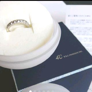 お値下げ!4℃ プラチナ ピンキーリング ハーフエタニティ amnayahotels.com
