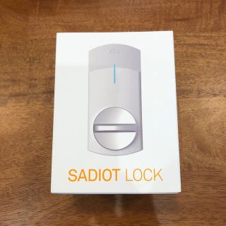 SADIOT LOCK（サディオロック）白(その他)