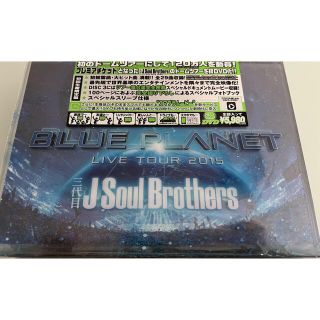 サンダイメジェイソウルブラザーズ(三代目 J Soul Brothers)の三代目JSoulBrothers　LIVETOUR2015(ミュージック)