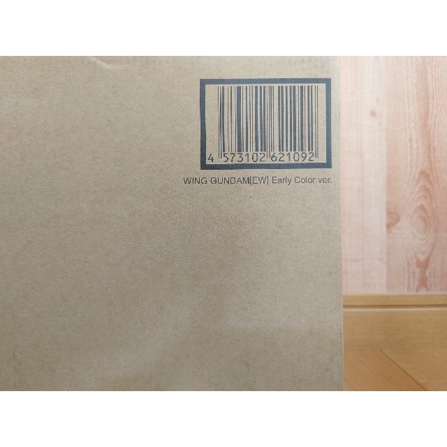 BANDAI(バンダイ)のGUNDAM FIX FIGURATION METAL COMPOSITE ウ エンタメ/ホビーのフィギュア(アニメ/ゲーム)の商品写真
