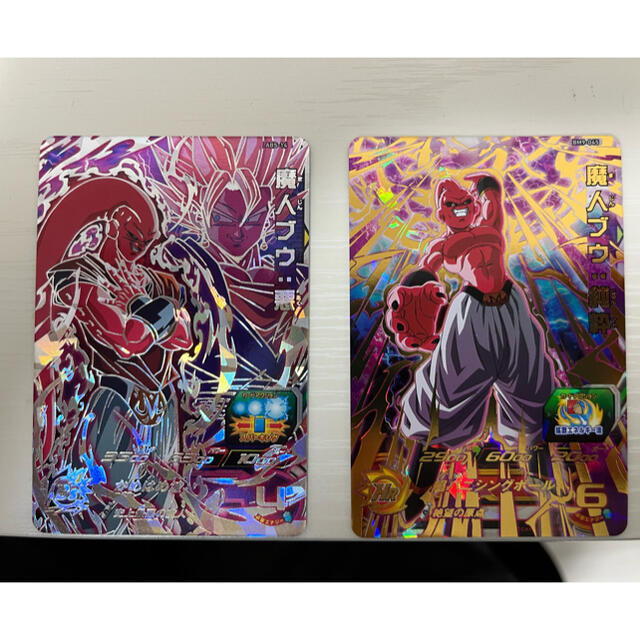 ドラゴンボール(ドラゴンボール)のドラゴンボールヒーローズ  魔人ブウセット エンタメ/ホビーのトレーディングカード(シングルカード)の商品写真