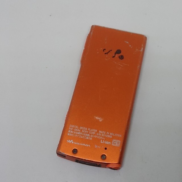 WALKMAN(ウォークマン)のソニー WALKMAN NW-S644 8GByte ウォークマン FMラジオ スマホ/家電/カメラのオーディオ機器(ポータブルプレーヤー)の商品写真