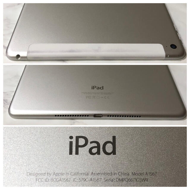 買い保障できる iPad Air2 16GB wifi+セルラーモデル 管理番号 asakusa