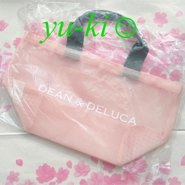 新品未使用 ＊ DEAN&DELUCA メッシュトートスモークピンク