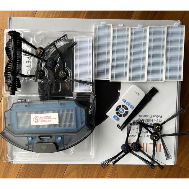 ILIFE A7 ロボット掃除機 スマホ/家電/カメラの生活家電(掃除機)の商品写真