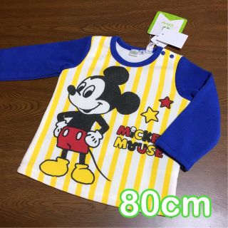 ディズニー(Disney)のミッキーマウス★ 80cm 裏起毛 トレーナー✱(トレーナー)