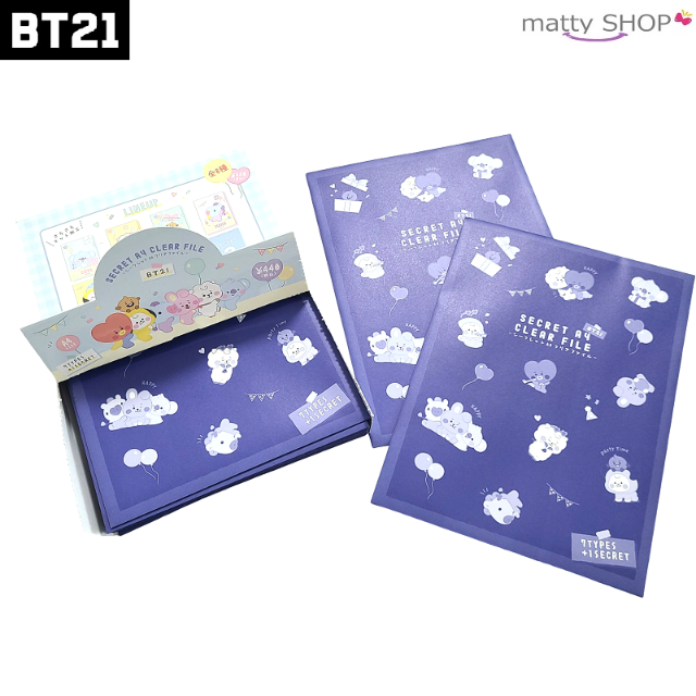 BT21(ビーティーイシビル)のBT21 シークレットA4クリアファイル インテリア/住まい/日用品の文房具(ファイル/バインダー)の商品写真