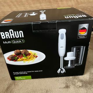 ブラウン(BRAUN)の☆あち様　専用☆(調理道具/製菓道具)