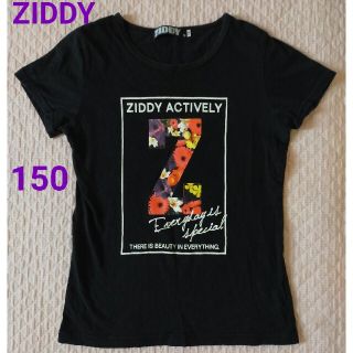 ジディー(ZIDDY)のZIDDY 半袖Tシャツ 150(Tシャツ/カットソー)