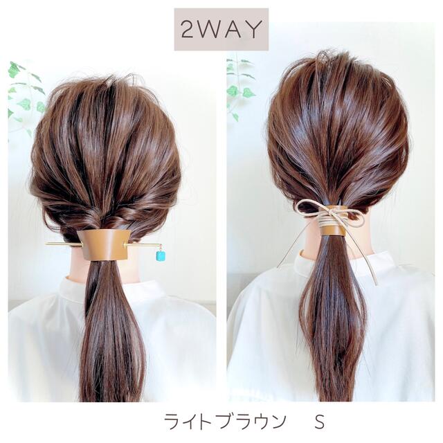 2way 本革　マジェステ  ラップポニー レディースのヘアアクセサリー(その他)の商品写真