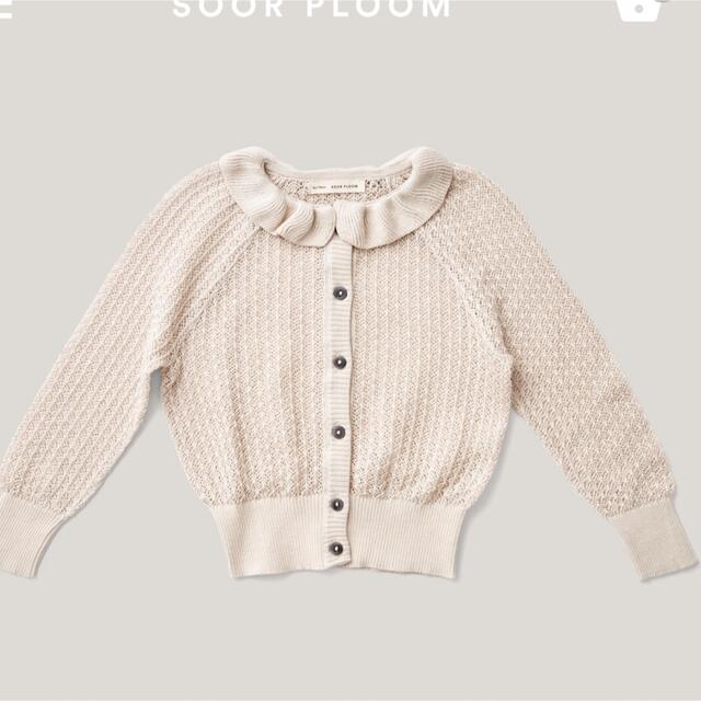 専用⭐︎               SOOR PLOOM カーディガン　8/9y89y