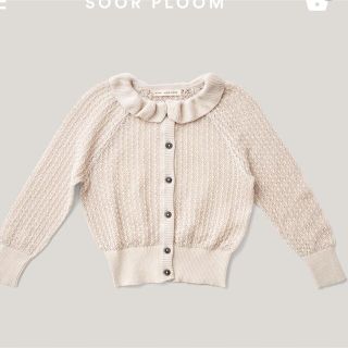 ソーアプルーム(SOOR PLOOM)のSOOR PLOOM / Lona Cardigan 8y(カーディガン)