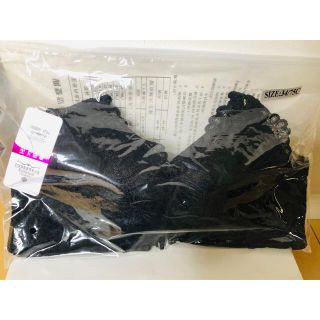 新品未使用　ブラ(ブラ)