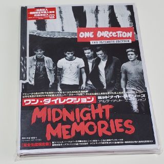 ONE DIRECTION  MIDNIGHT MEMORIES 完全生産限定盤(ポップス/ロック(洋楽))