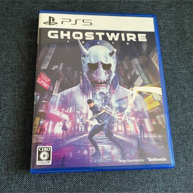 【美品】Ghostwire: Tokyo PS5
