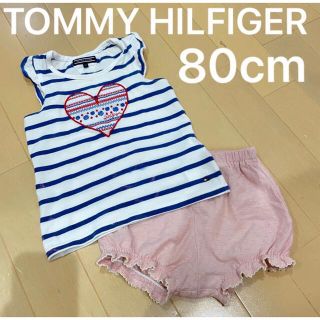 トミーヒルフィガー(TOMMY HILFIGER)の80cm TOMMY  HILFIGER等 2点セット　(Ｔシャツ)