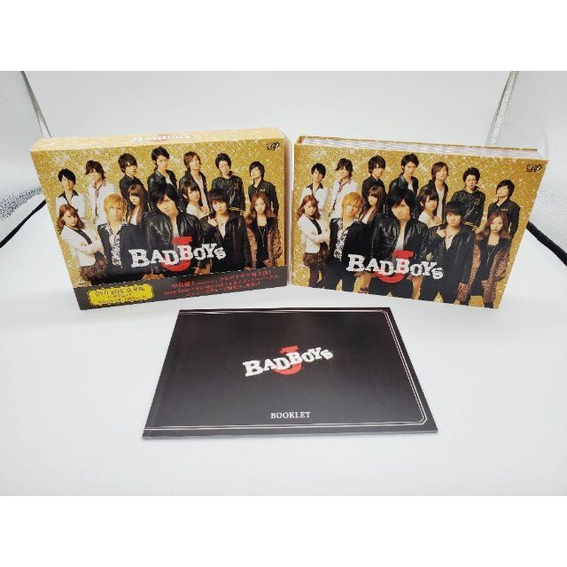 BAD BOYS J DVD-BOX 豪華版〈初回限定生産・5枚組〉 BAD BOYS J DVD-BOX 豪華版〈初回限定生産・5枚組〉