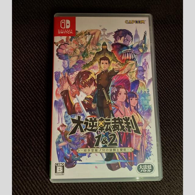 Switch】 大逆転裁判1&2 -成歩堂龍ノ介の冒險と覺悟- | ruspetsnaz.ru