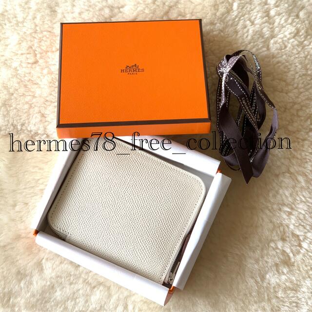 ????本日限定価格????新品　HERMES   シルクイン  コンパクト　ナタ