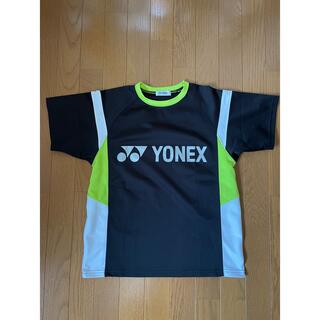 ヨネックス(YONEX)のYONEX(テニス)