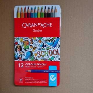 カランダッシュ(CARAN d'ACHE)の水彩色鉛筆  CARANd'ACHE 12色(色鉛筆)
