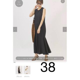 プラージュ(Plage)のPlage 新品☆ティアードノースリーブワンピース ブラック38(ロングワンピース/マキシワンピース)