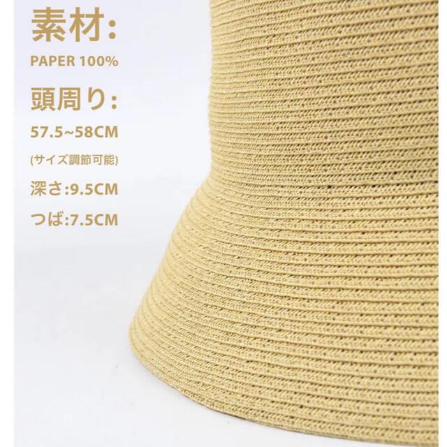 【未使用】バケットハット　バケハ　ブラック レディースの帽子(ハット)の商品写真