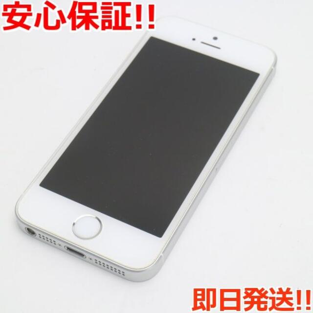 超美品 SIMフリー iPhoneSE 64GB シルバー 超美品 SIMフリー iPhoneSE 64GB シルバー