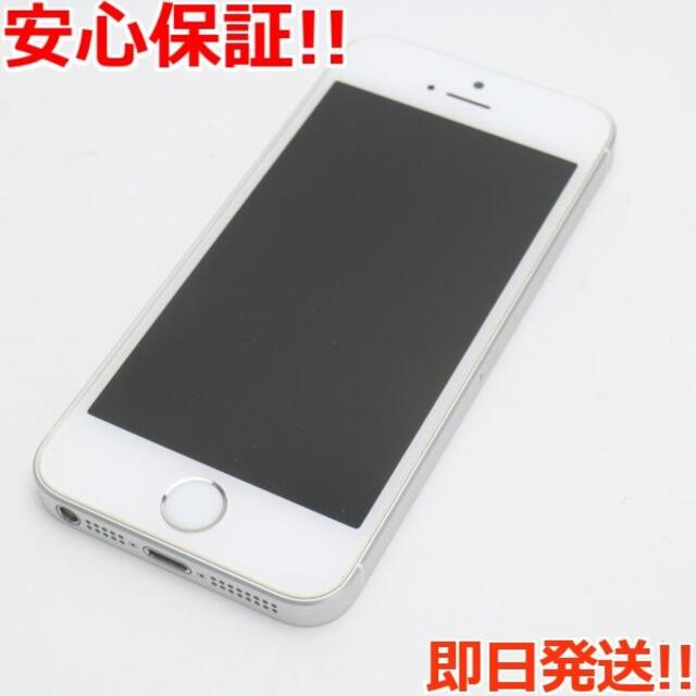 iPhone(アイフォーン)の超美品 SIMフリー iPhoneSE 64GB シルバー  スマホ/家電/カメラのスマートフォン/携帯電話(スマートフォン本体)の商品写真