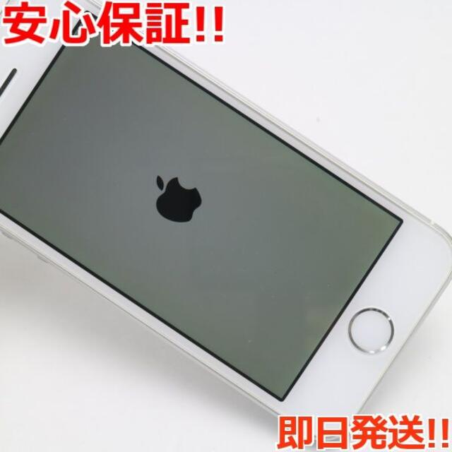 iPhone(アイフォーン)の超美品 SIMフリー iPhoneSE 64GB シルバー  スマホ/家電/カメラのスマートフォン/携帯電話(スマートフォン本体)の商品写真