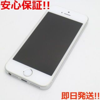 アイフォーン(iPhone)の超美品 SIMフリー iPhoneSE 64GB シルバー (スマートフォン本体)