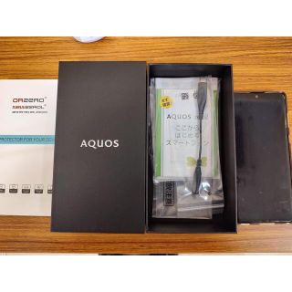 アクオス(AQUOS)のAQUOS zero2 大容量256GB！ゲームもそこそこ^_^ 中古品(スマートフォン本体)