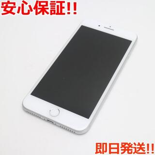 アイフォーン(iPhone)の美品 SIMフリー iPhone8 PLUS 256GB シルバー(スマートフォン本体)
