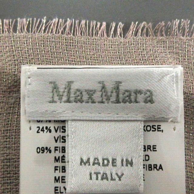 Max Mara(マックスマーラ)のマックスマーラ ストール(ショール) - レディースのファッション小物(マフラー/ショール)の商品写真