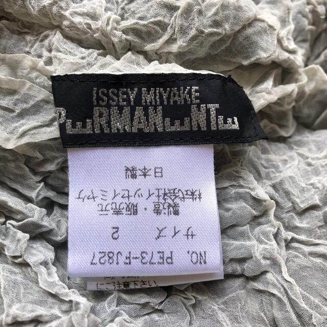 ISSEY MIYAKE(イッセイミヤケ)のissey miyake イッセイミヤケ　レイヤードカットソー　しわ加工 レディースのトップス(カットソー(長袖/七分))の商品写真