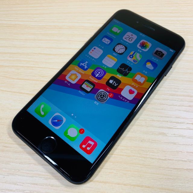Apple(アップル)のP90 iPhone7 32GB SIMフリー スマホ/家電/カメラのスマートフォン/携帯電話(スマートフォン本体)の商品写真