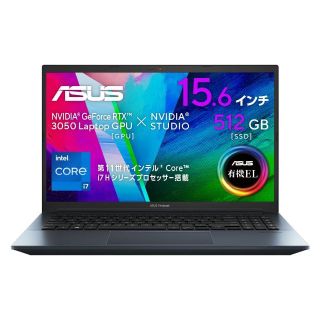 エイスース(ASUS)の新品 有機ELプレミアムノート Vivobook Pro 15 OLED ブルー(ノートPC)