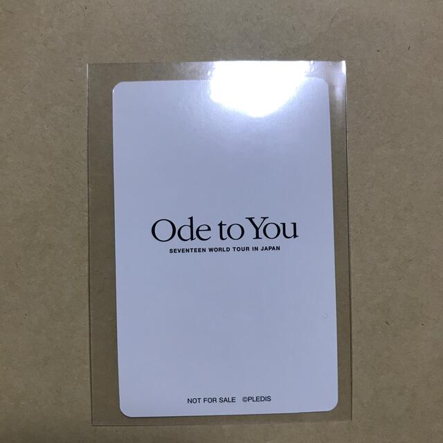 SEVENTEEN Ode to You ジョンハン トレカ オデコンエンタメ/ホビー