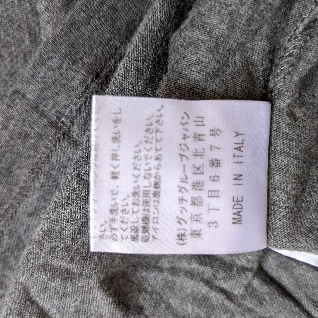 Gucci(グッチ)のGUCCI　半袖Tシャツ　ダークグレー　XLサイズ　イタリア製　グッチ メンズのトップス(Tシャツ/カットソー(半袖/袖なし))の商品写真