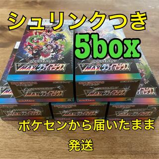 ポケモン - VMAXクライマックス 未開封BOX シュリンク付き 5box Vクラ ...