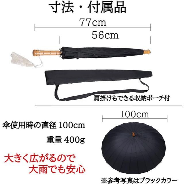 SALE／64%OFF】 No.404 高級織物傘灰赤系 上品な深みと可愛らしさを感じる晴雨兼用傘 雨具 雨傘 送料無料 山梨県