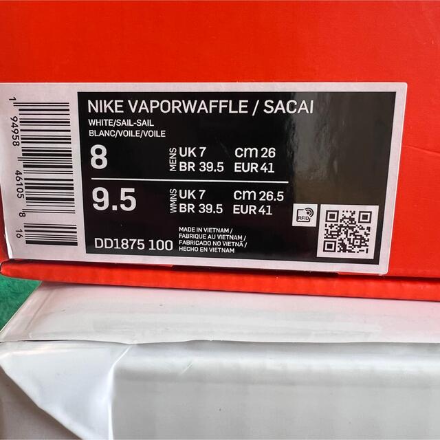 sacai × Nike Vapor Waffle "White Gum"