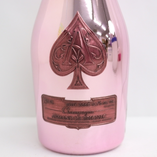 アルマンドブリニャック ロゼ ARMAND DE BRIGNAC