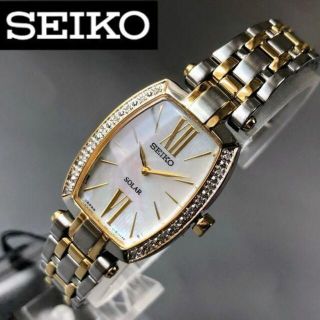 セイコー(SEIKO)の【新品】天然ダイヤの輝き★SEIKO セイコー★ソーラー 腕時計 レディース(腕時計)