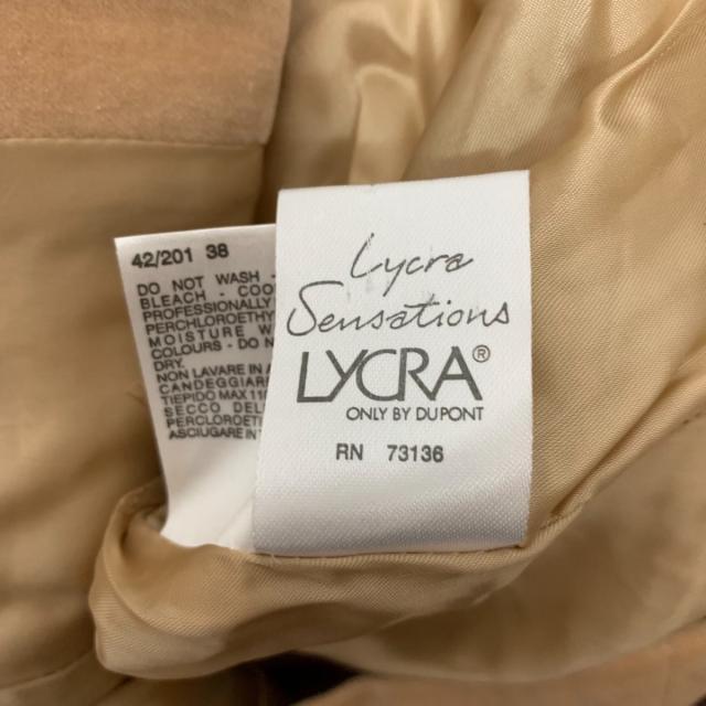 Max Mara(マックスマーラ)のマックスマーラ ジャケット サイズ38 S - レディースのジャケット/アウター(その他)の商品写真